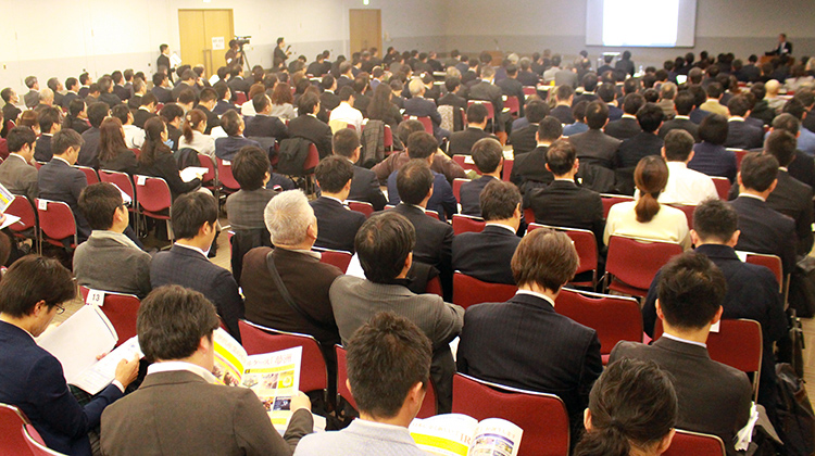 「開催発表・説明会」の様子