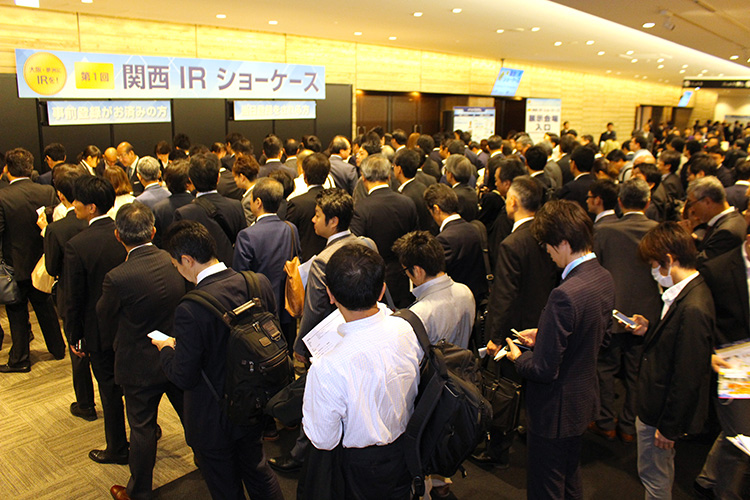 Synergetic Effects with JAPAN IR EXPO in Osaka!