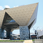 What's Japan IR EXPO